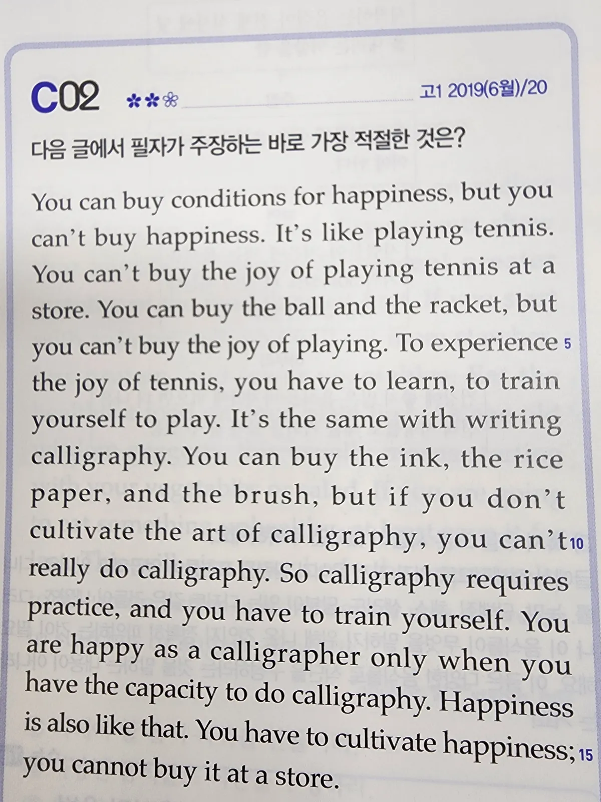이미지 3
