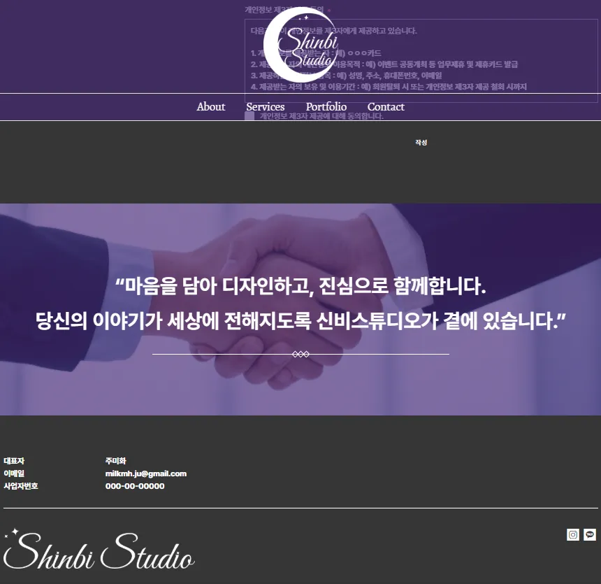 이미지 8