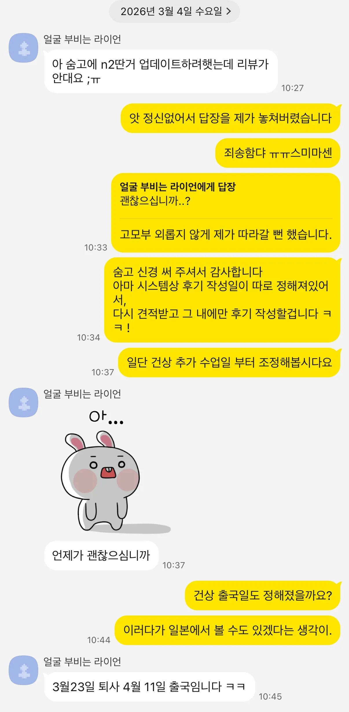 이미지 7