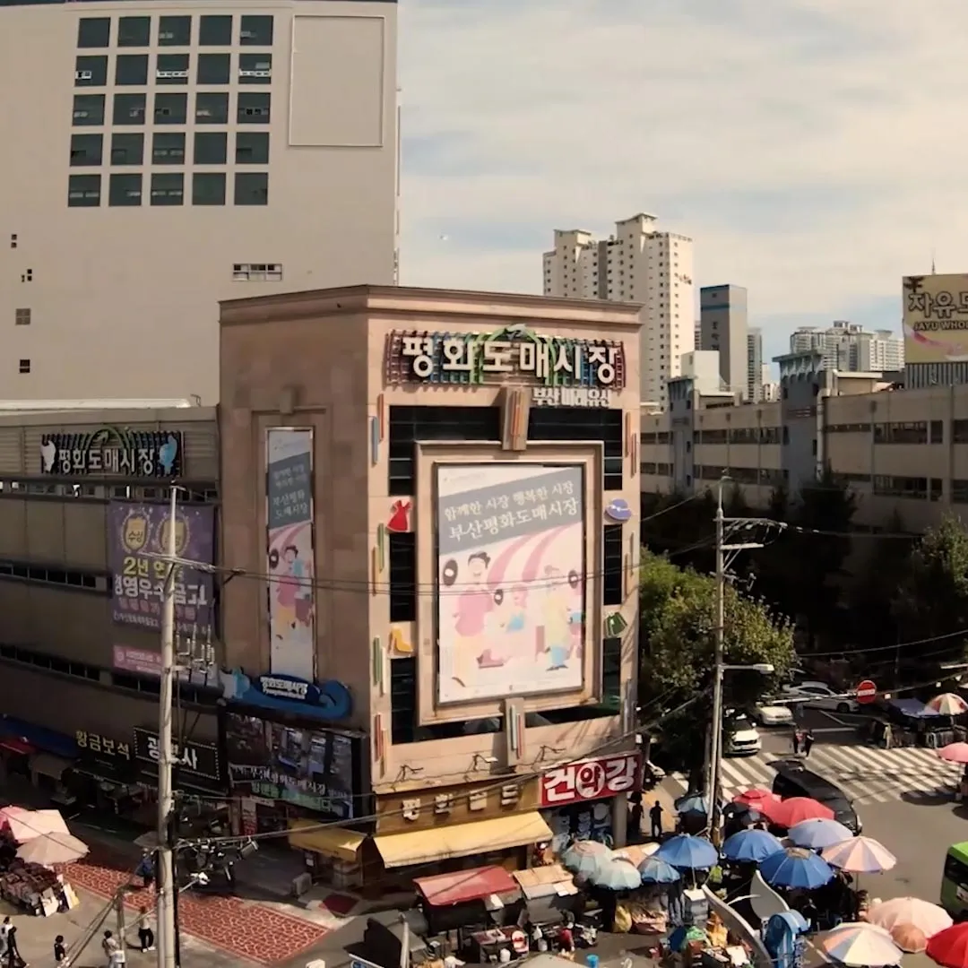 이미지 3