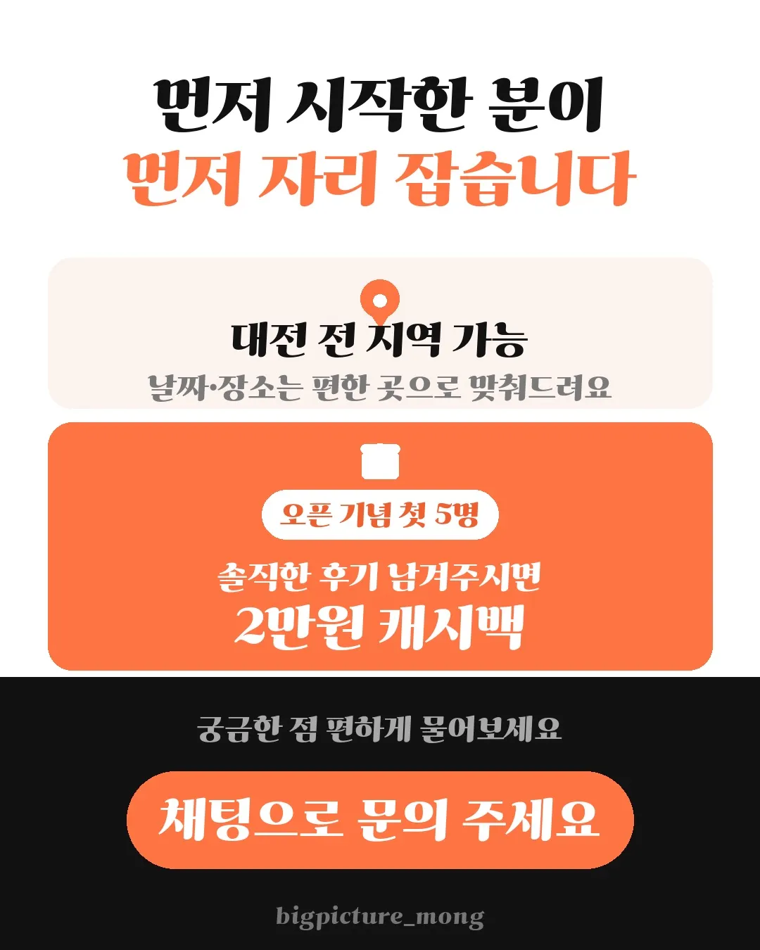 이미지 14