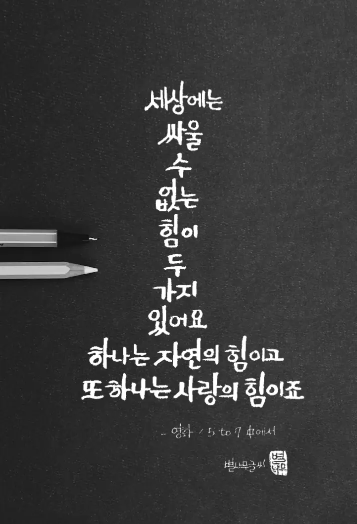 이미지 16