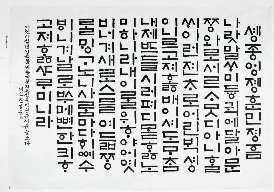 이미지 2