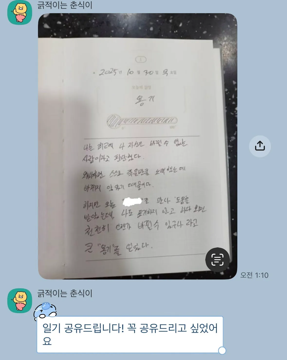 포트폴리오 이미지