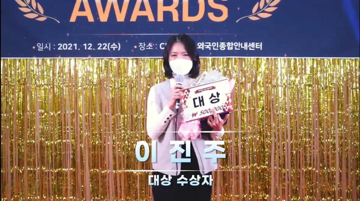 이미지 6