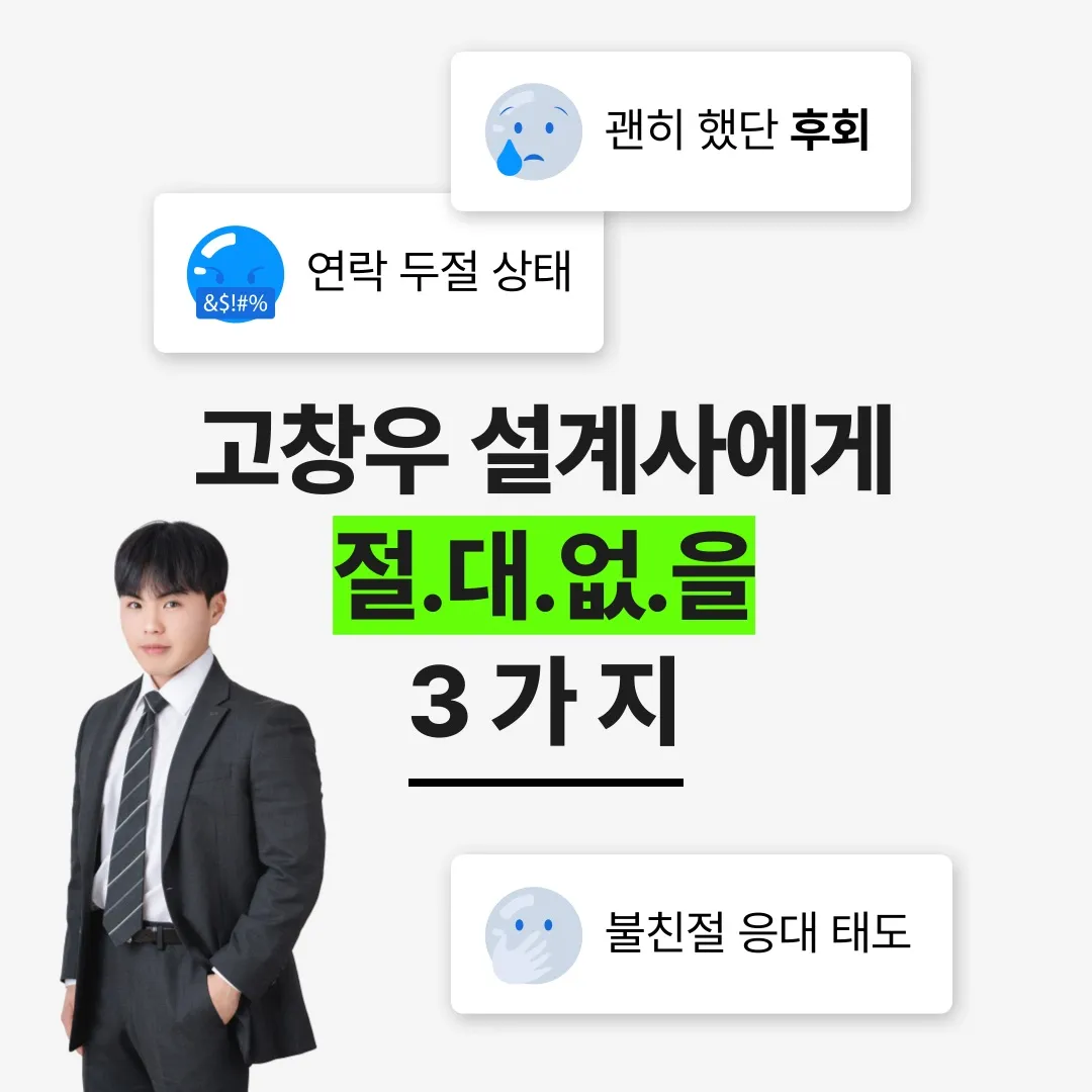 이미지 8