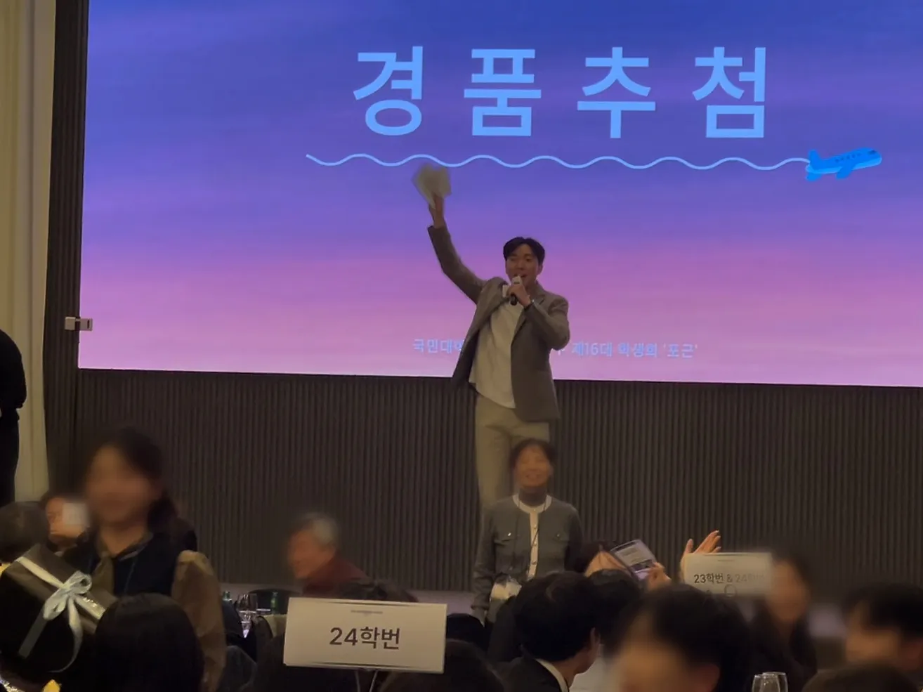 이미지 12