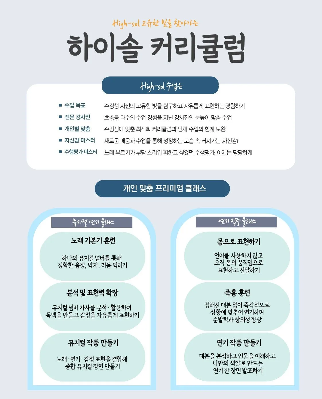 이미지 6