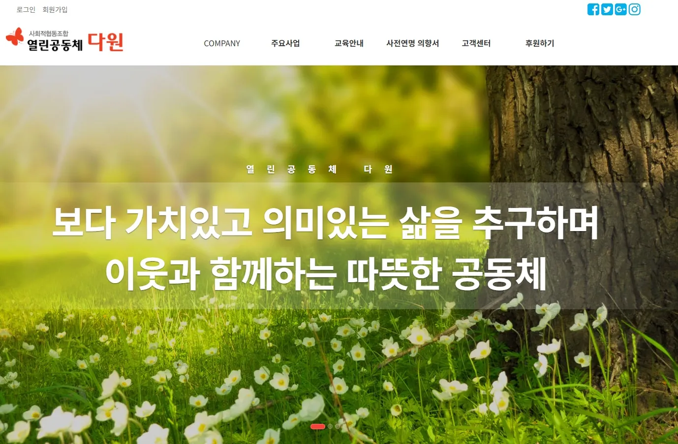 포트폴리오 이미지