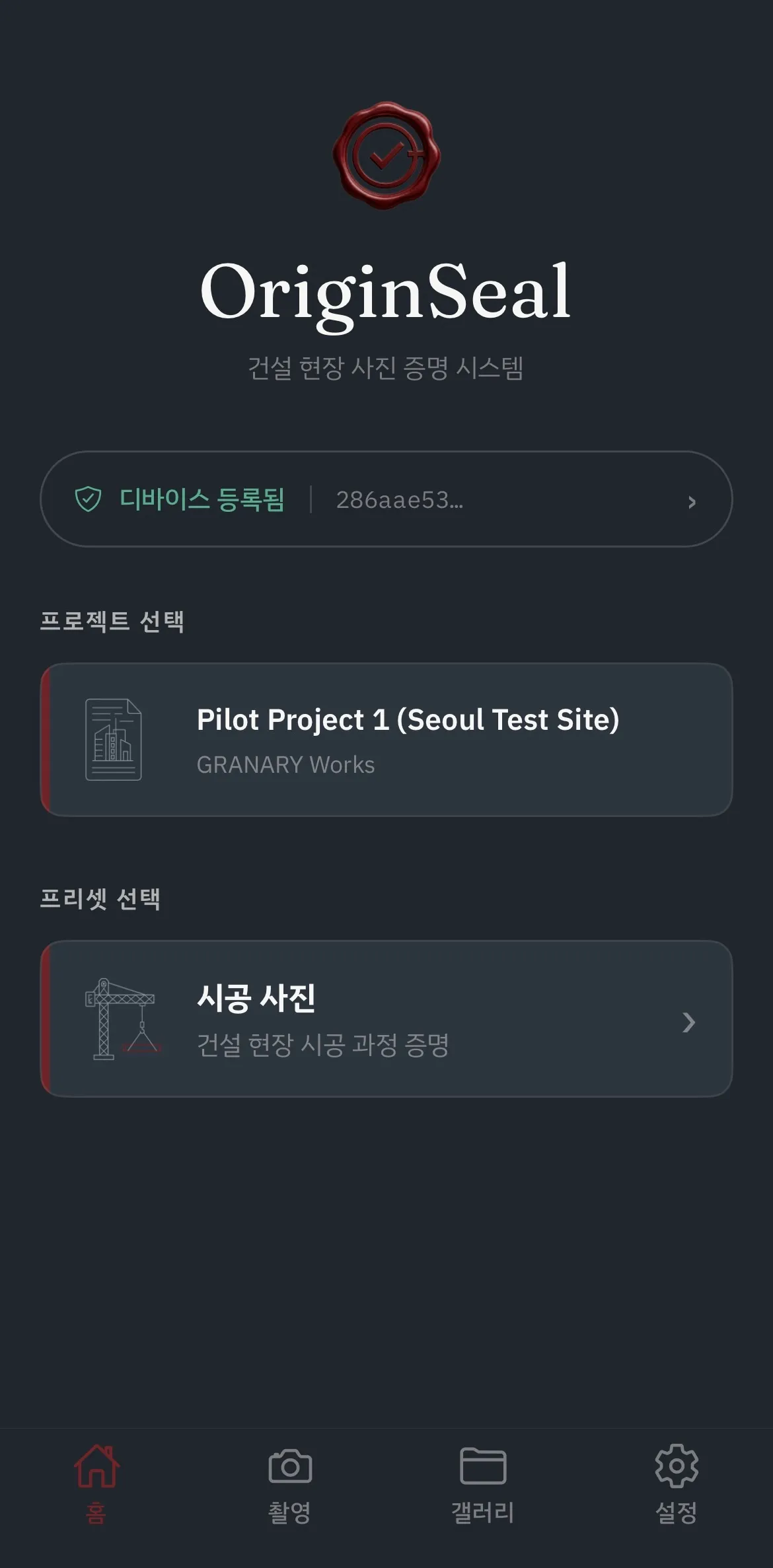 이미지 6