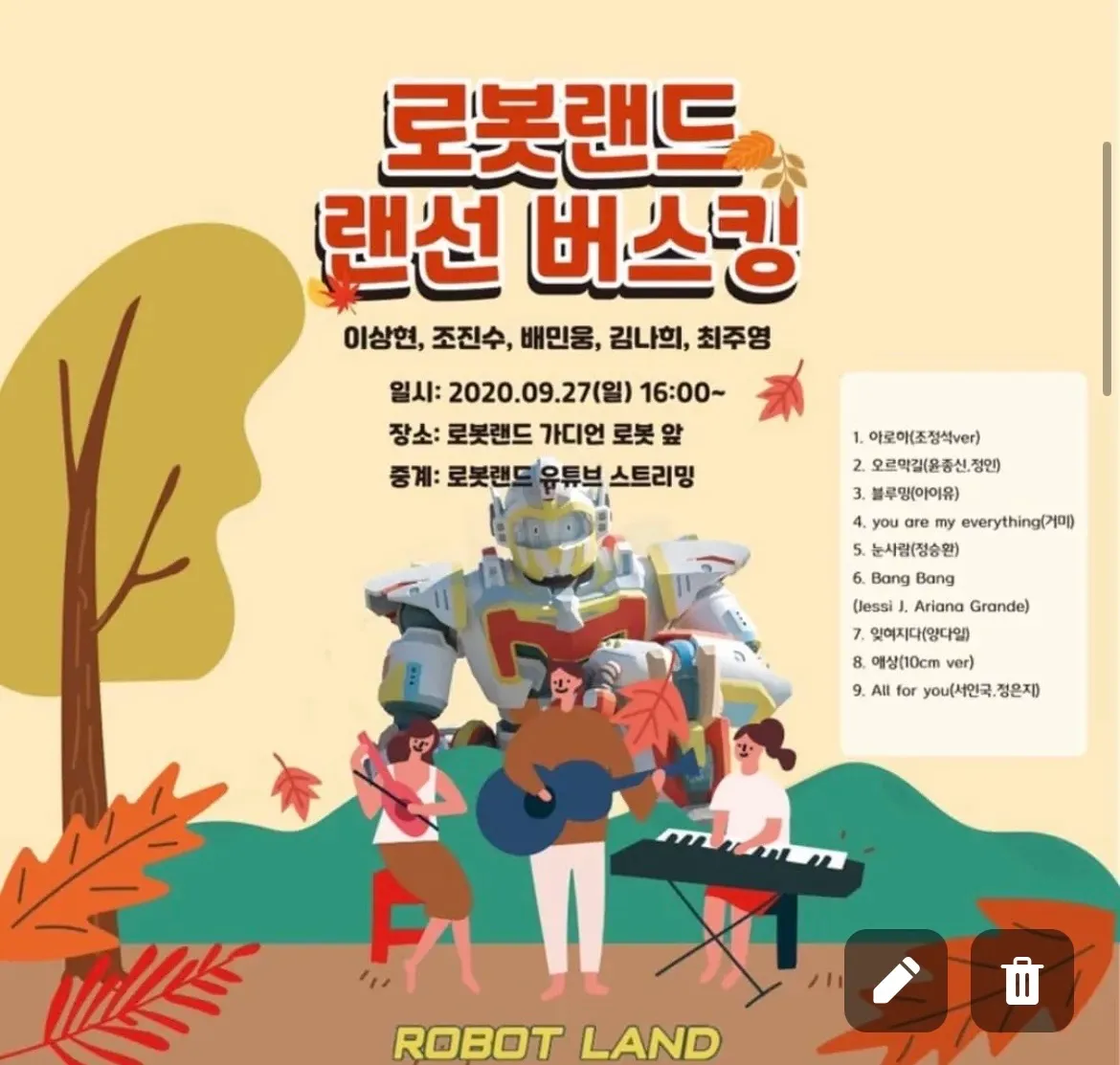 이미지 4