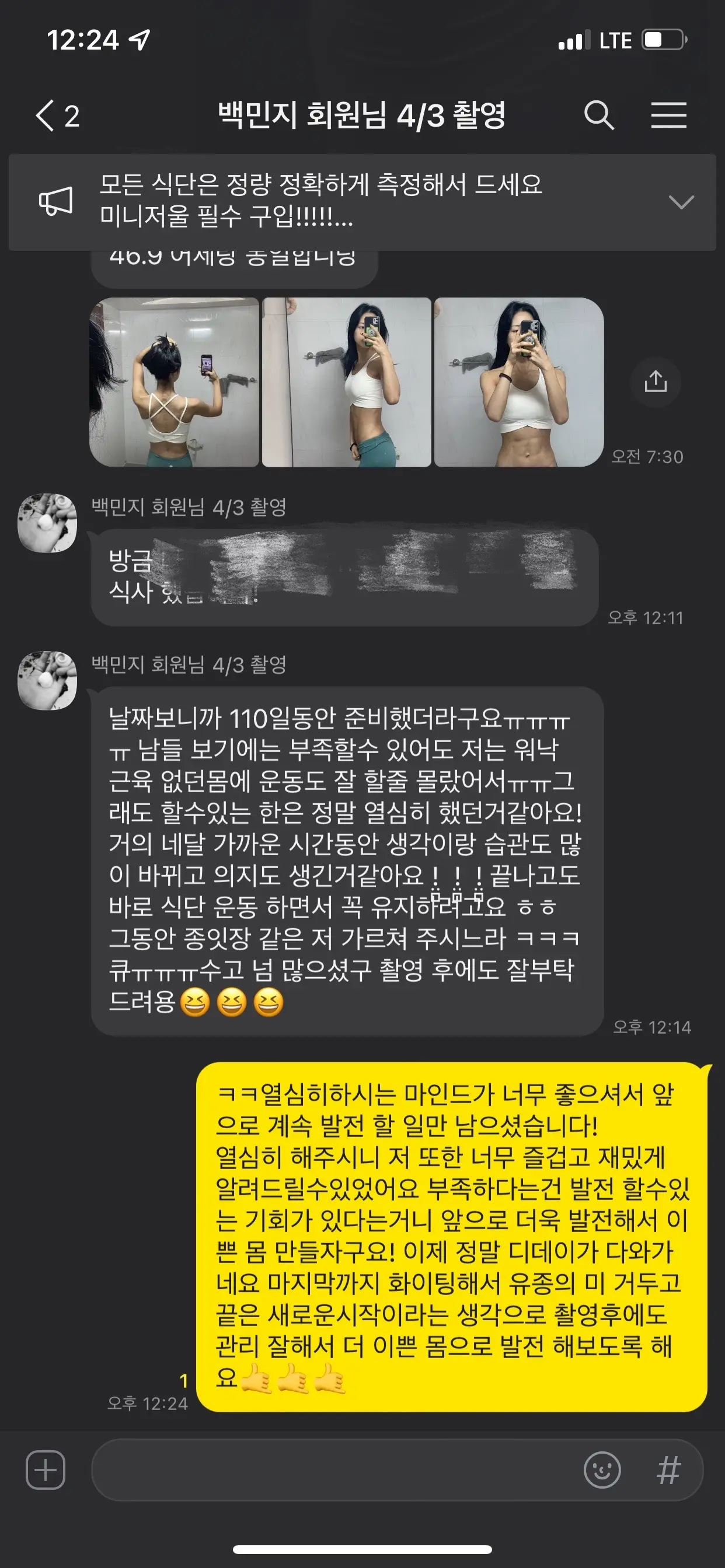 이미지 7