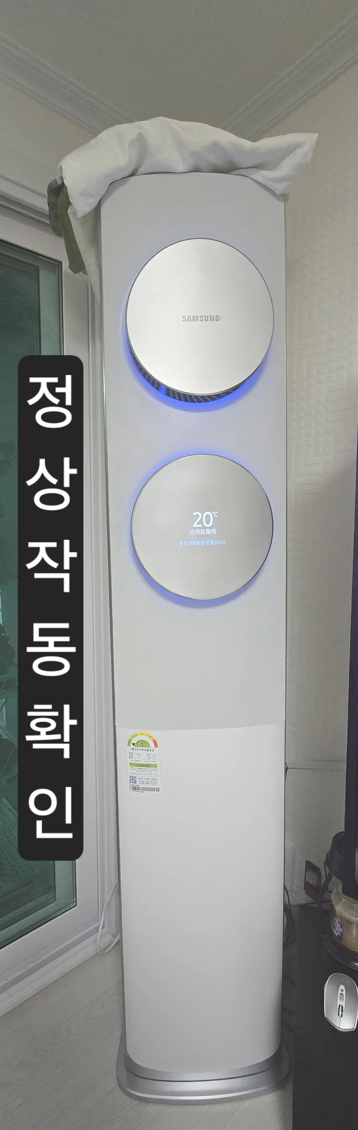 이미지 2