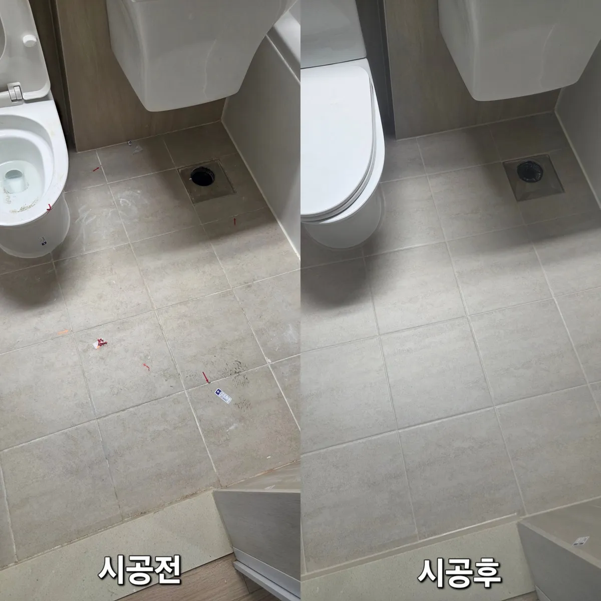 이미지 8