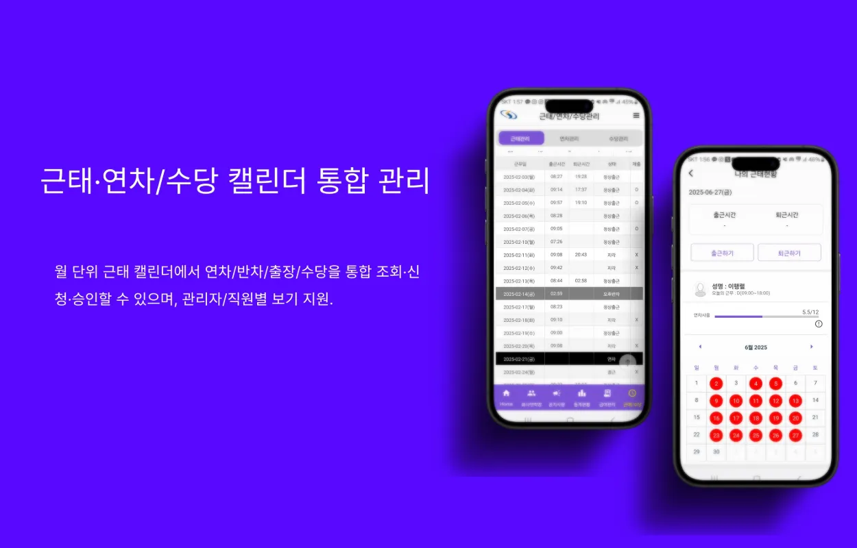 이미지 4