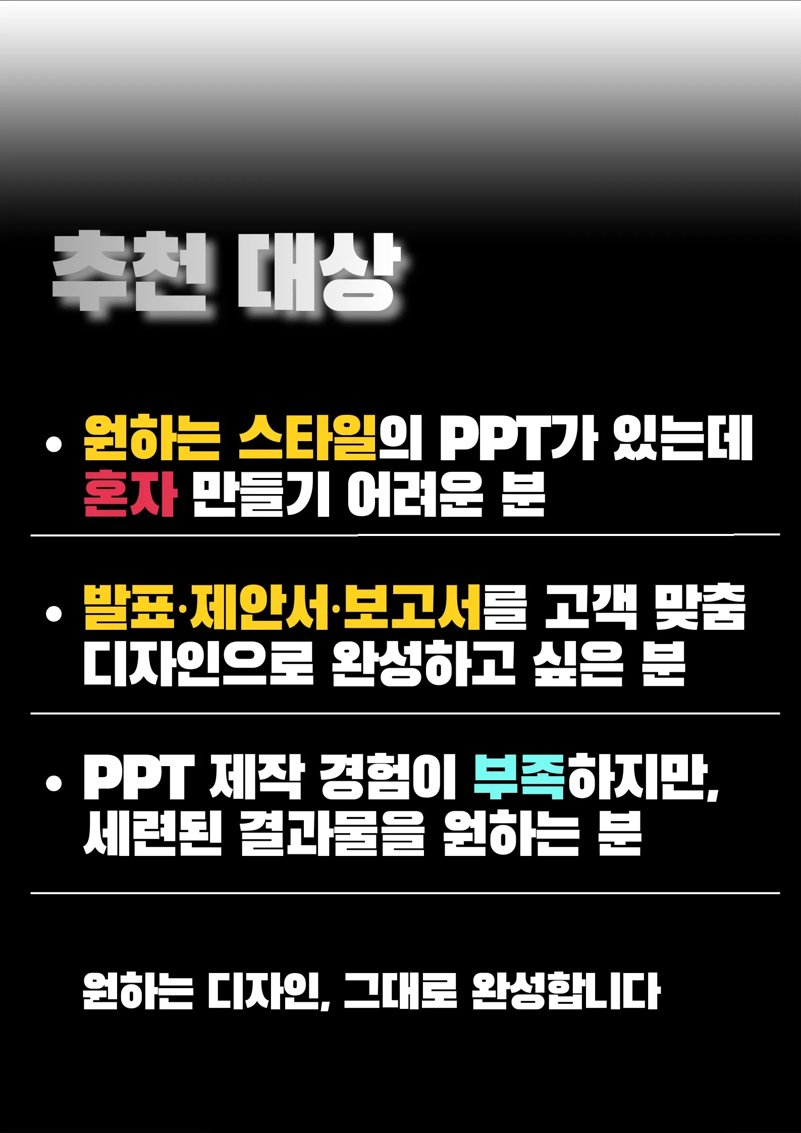 이미지 24