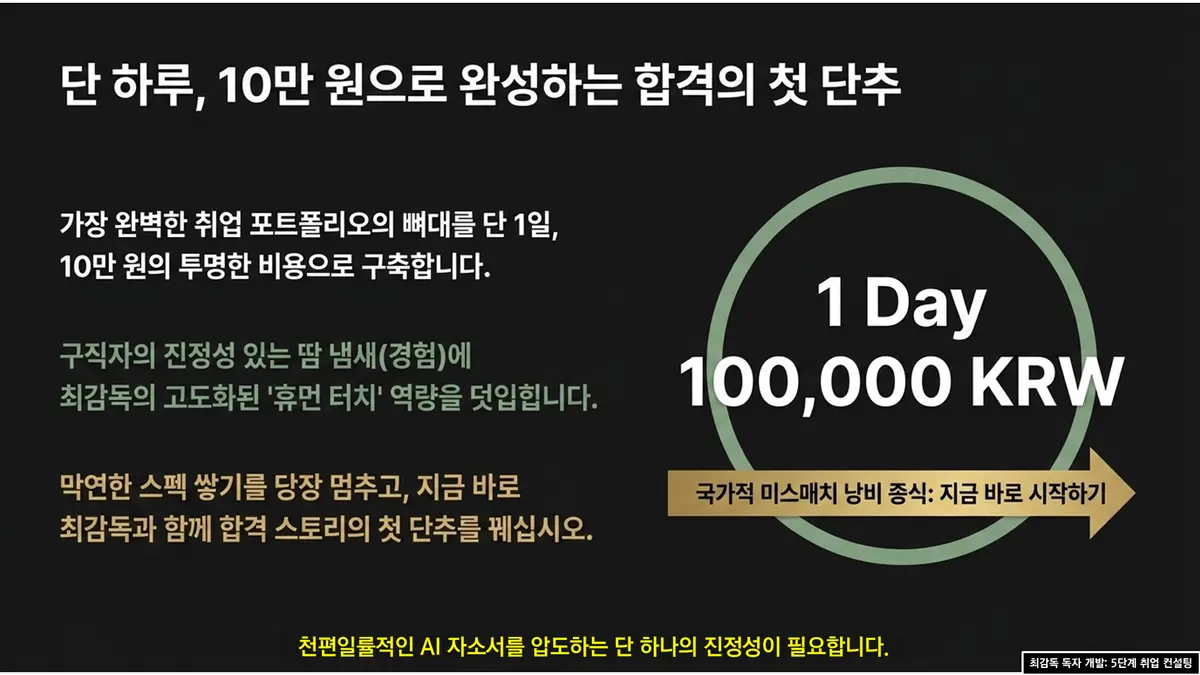 이미지 10