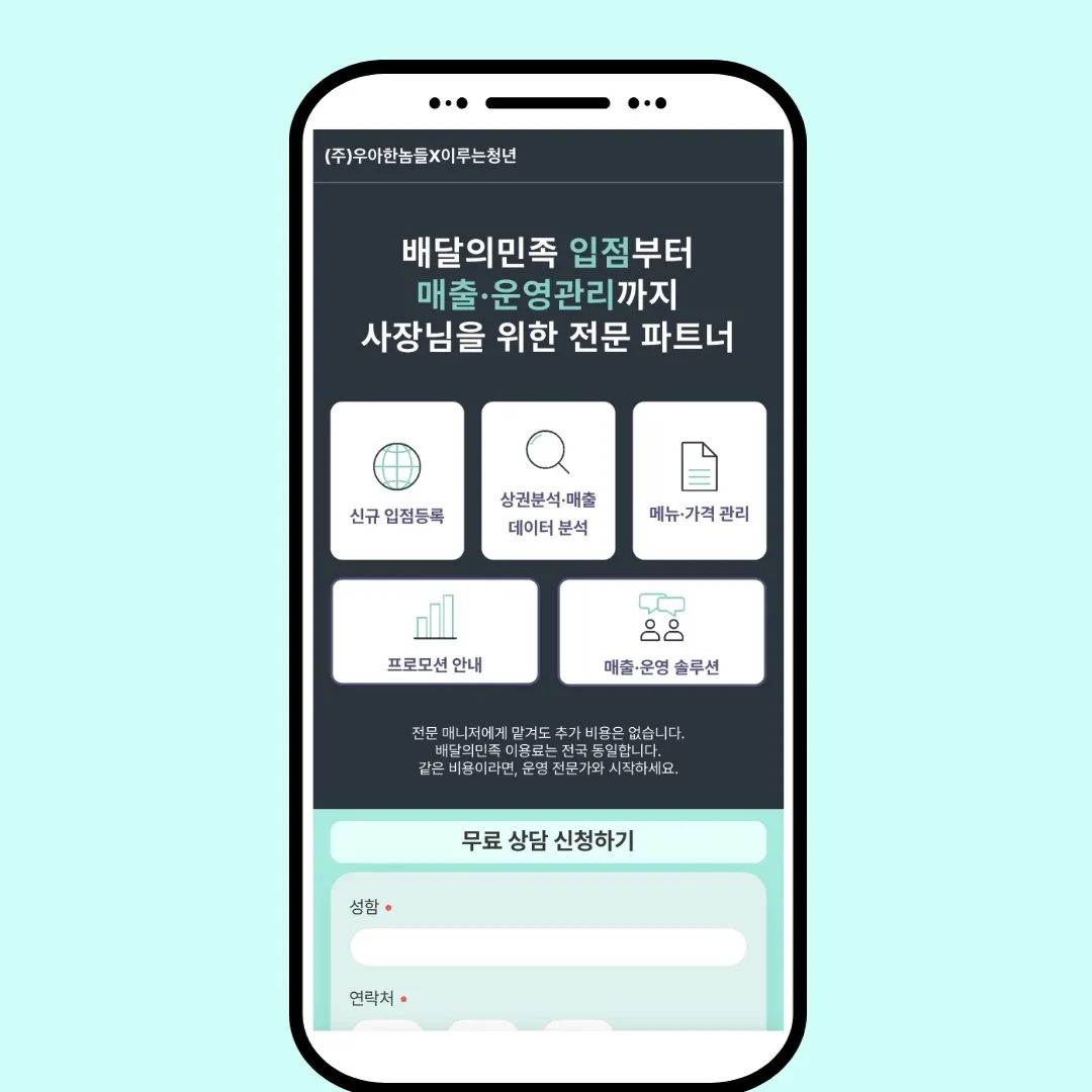 포트폴리오 이미지