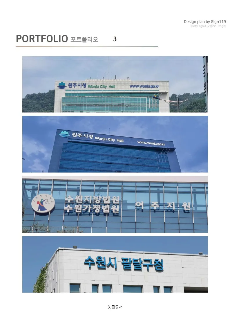 이미지 5
