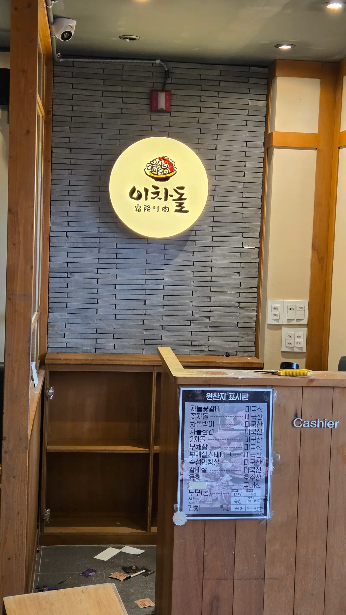 이미지 10