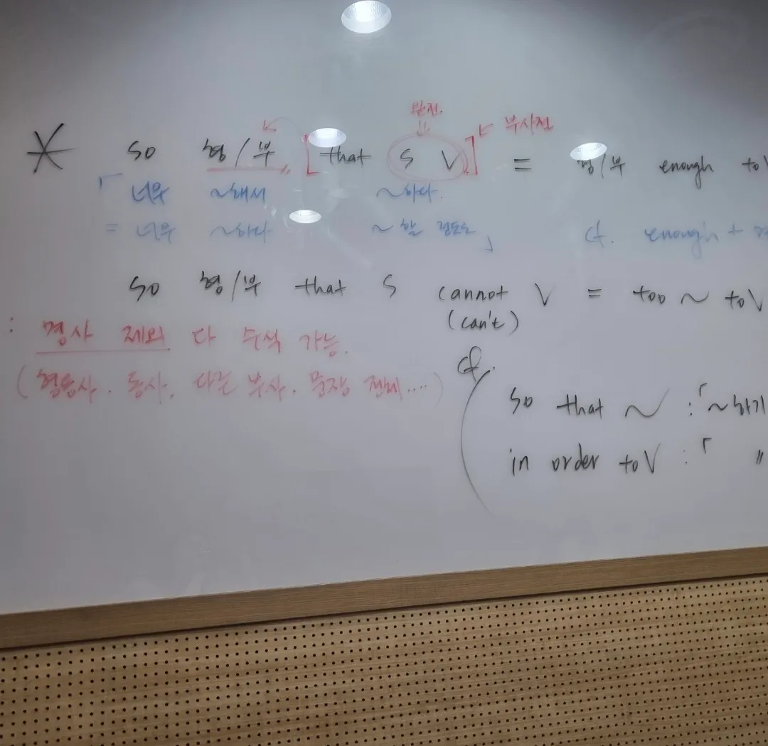 이미지 8