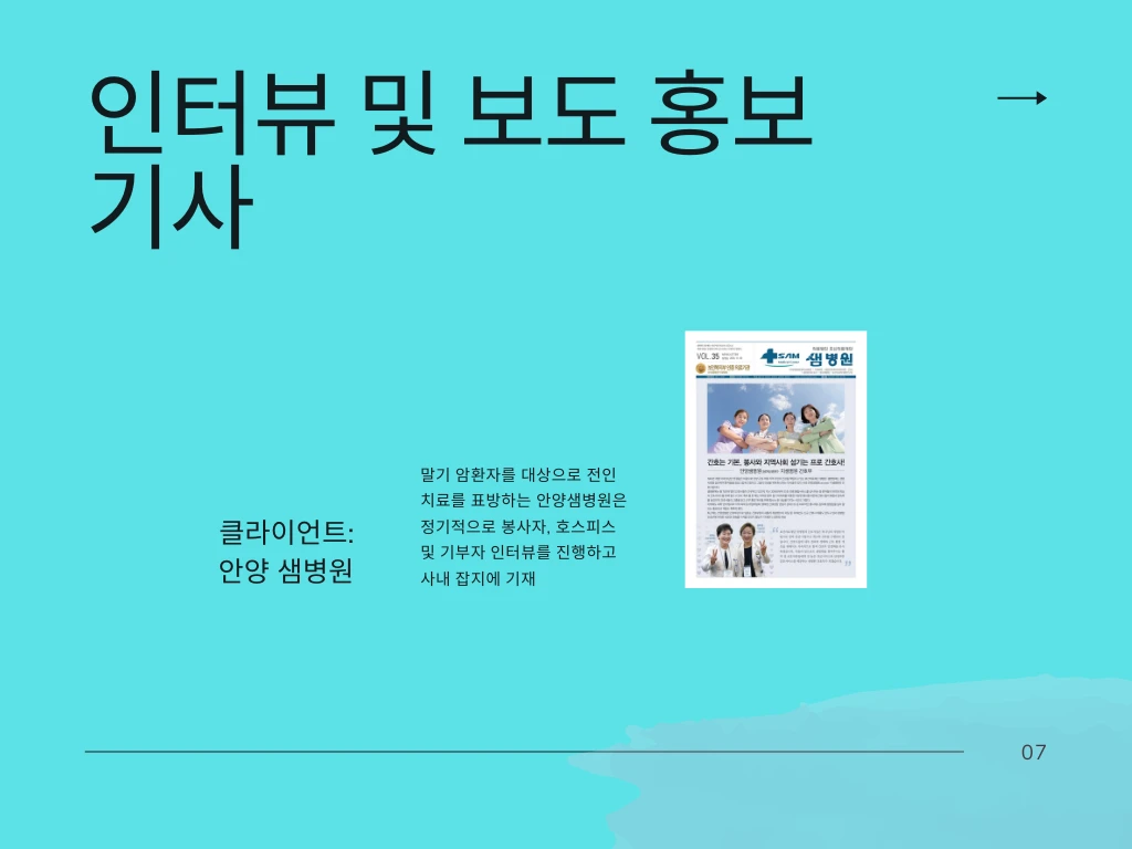 이미지 14