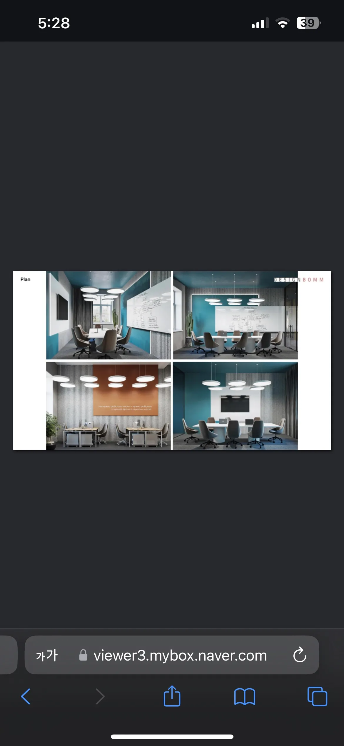 이미지 5