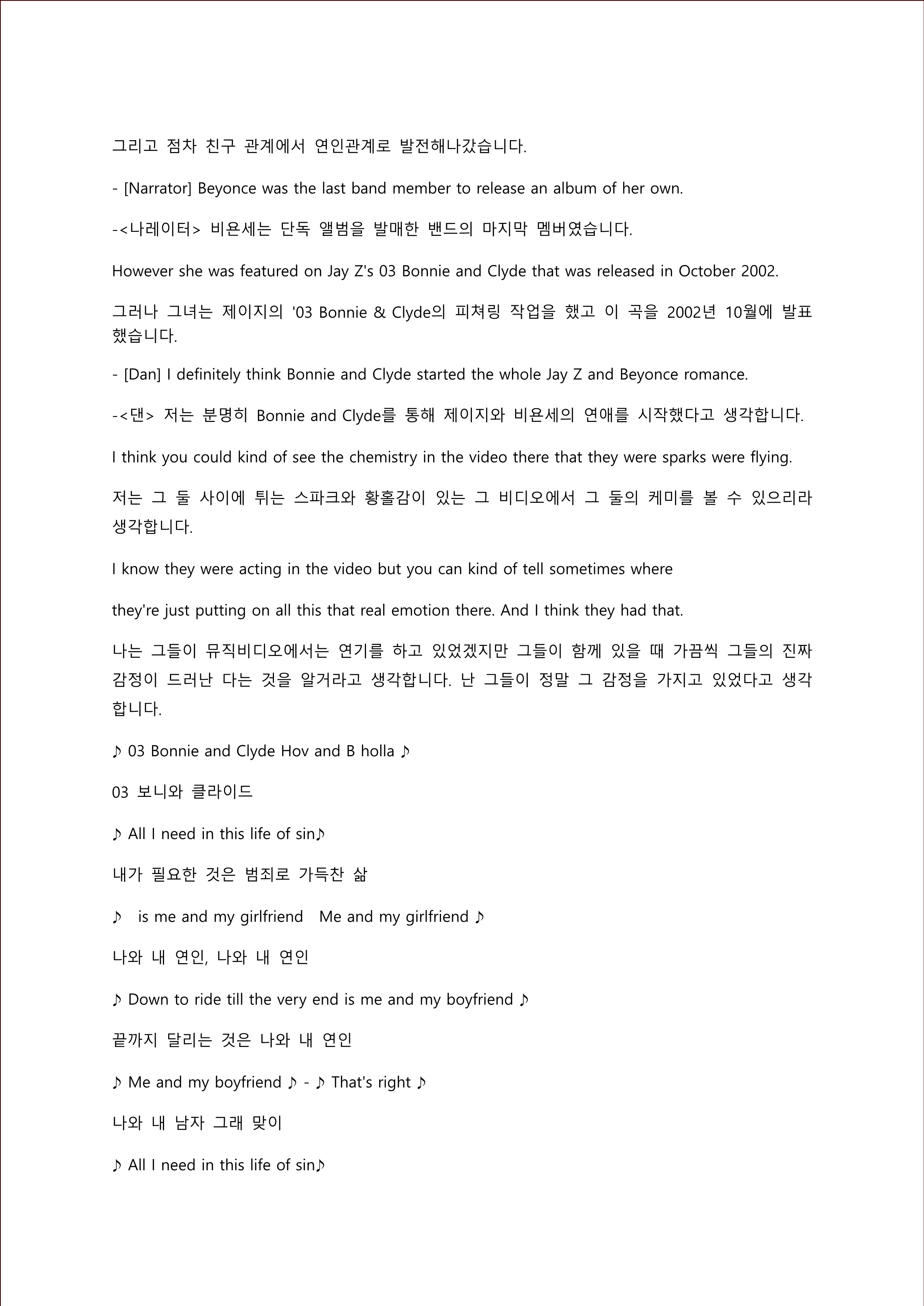 이미지 5