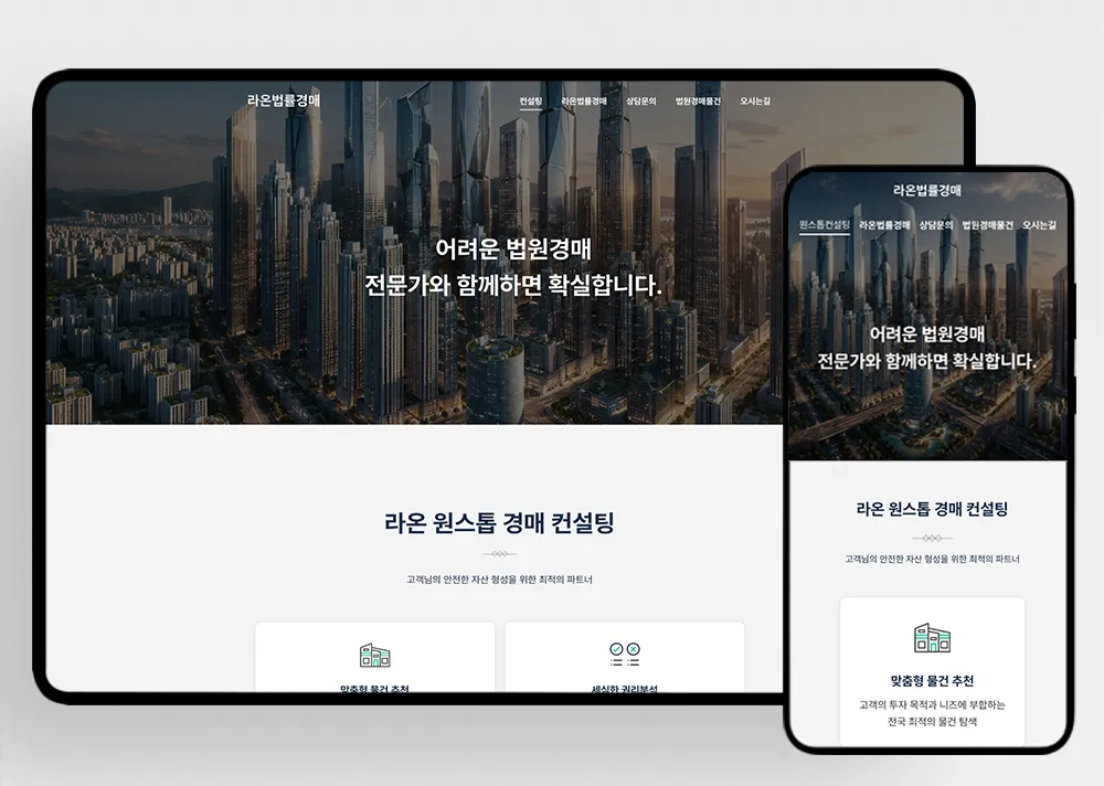 포트폴리오 이미지