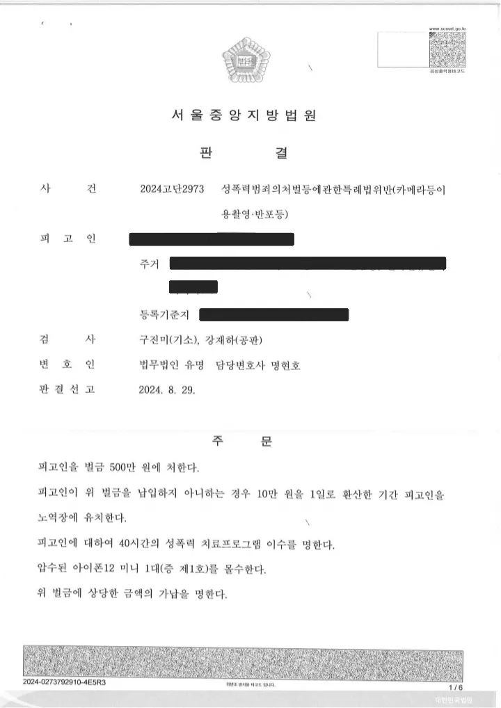 포트폴리오 이미지