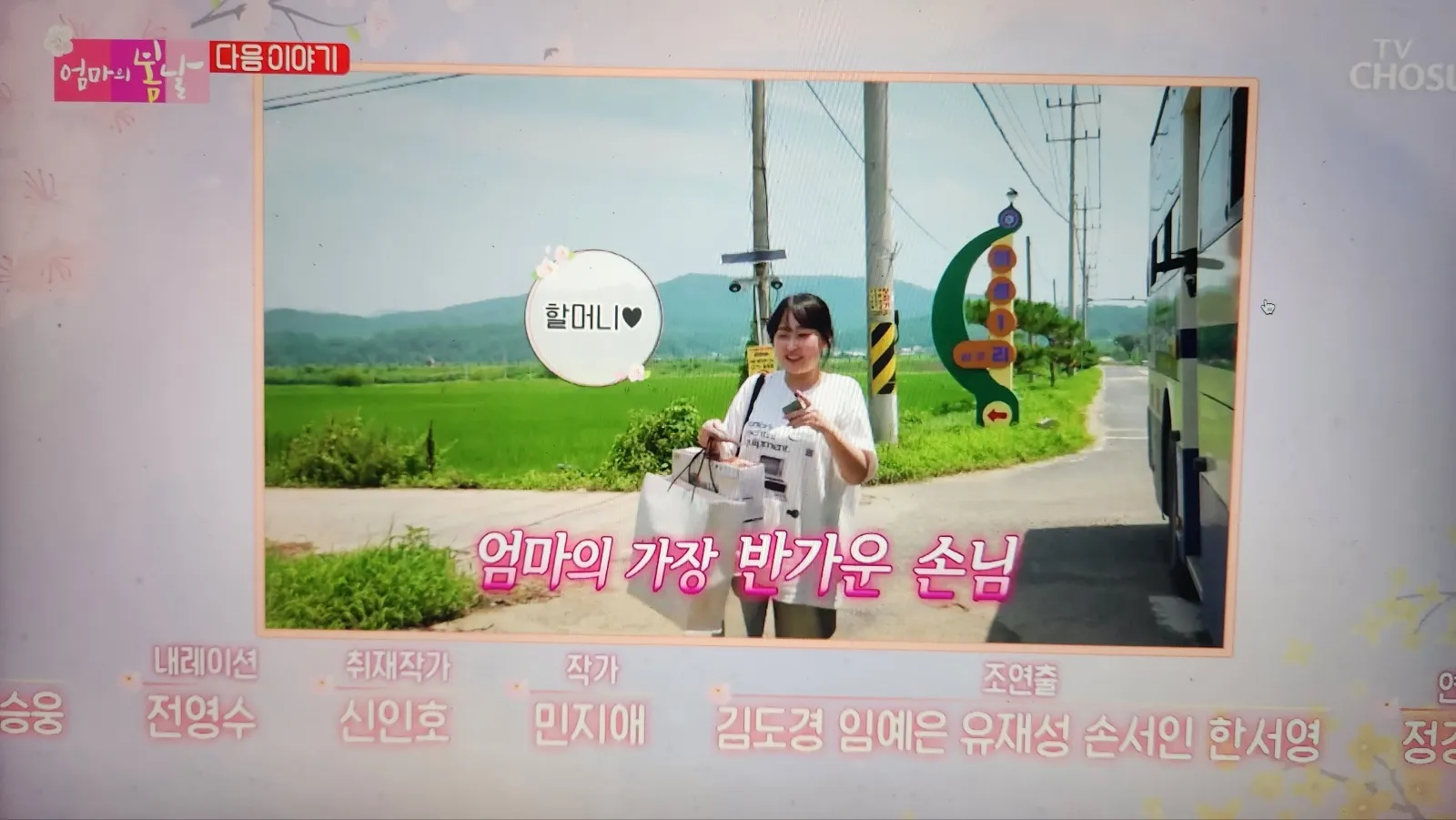 이미지 5