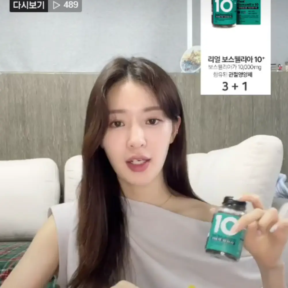 이미지 3