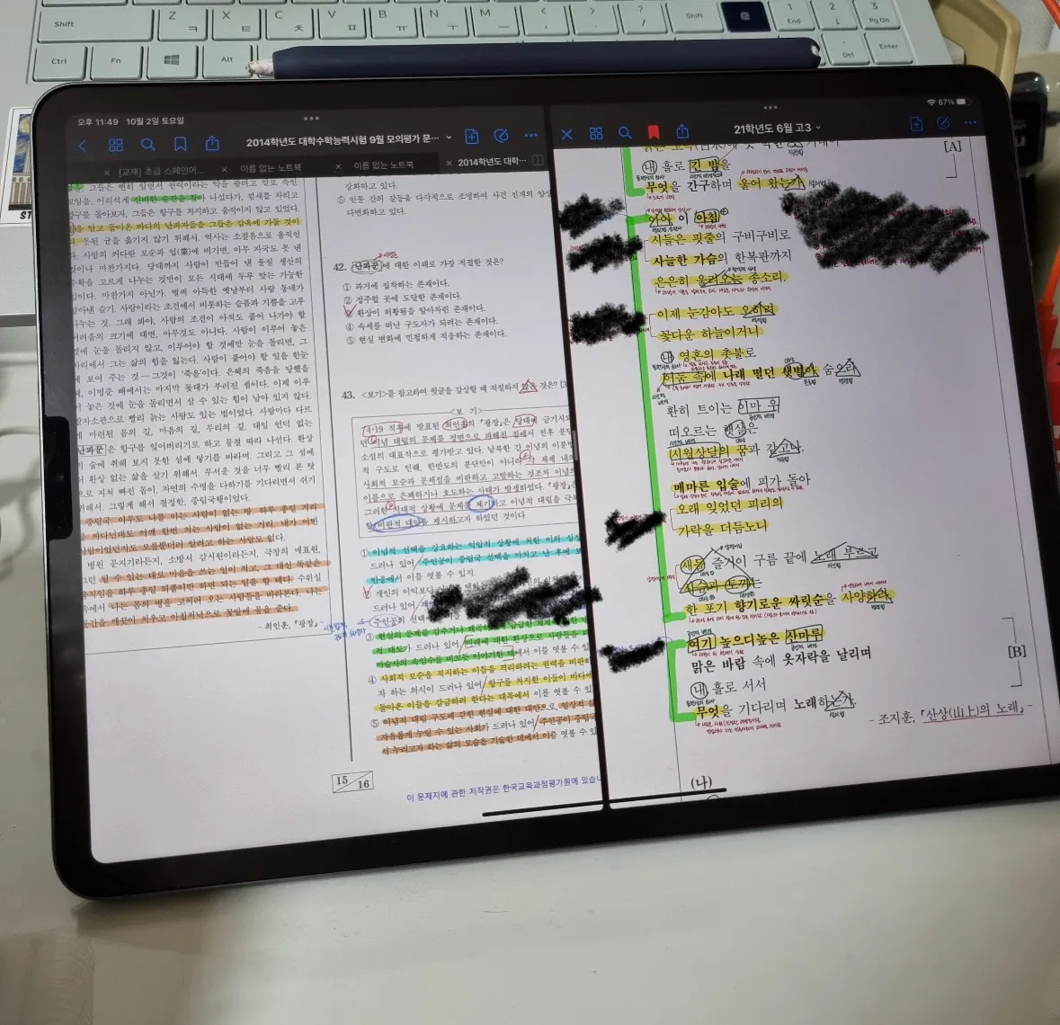 포트폴리오 이미지