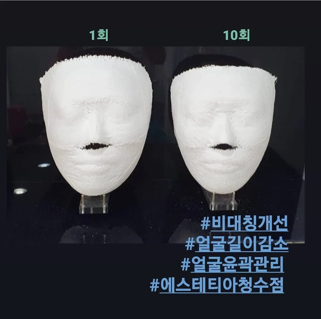 이미지 12