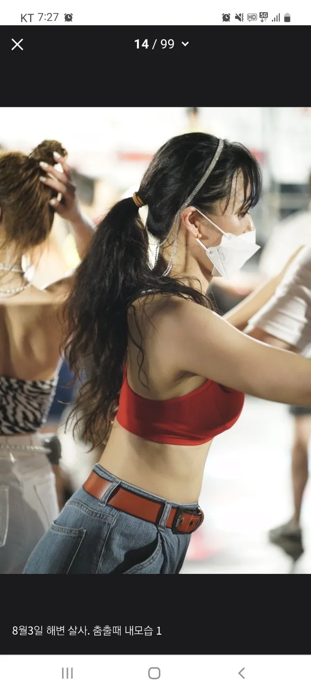 대구 라틴댄스 동호회 ㅡ 쿠바 / Dark 배효진 - 숨고, 숨은고수 대구 라틴댄스 동호회 ㅡ 쿠바 / Dark 배효진 - 숨고, 숨은고수