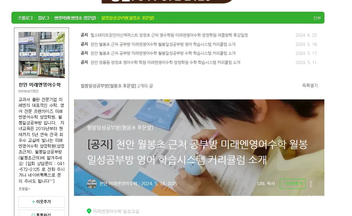 이미지 3