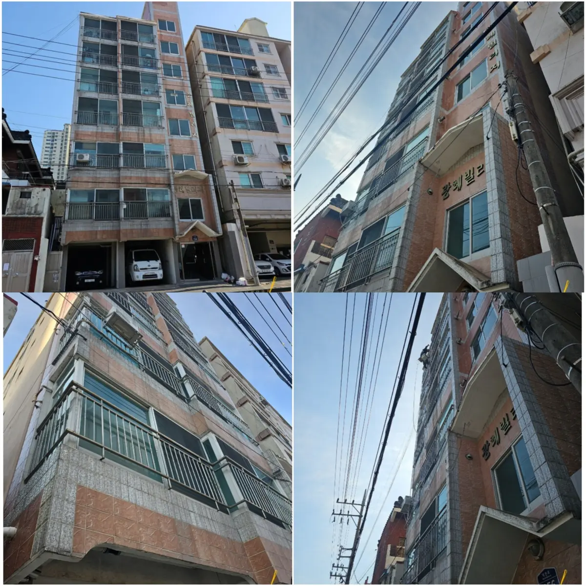 이미지 4