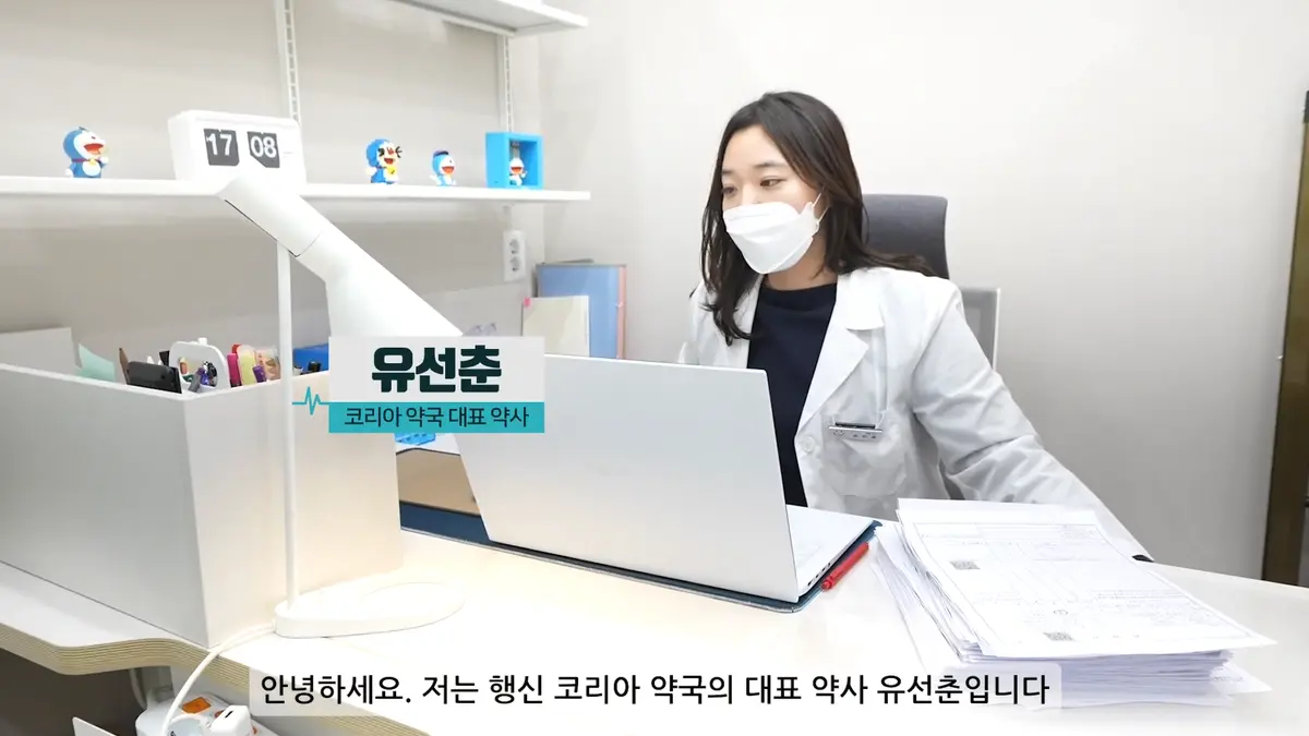 이미지 6