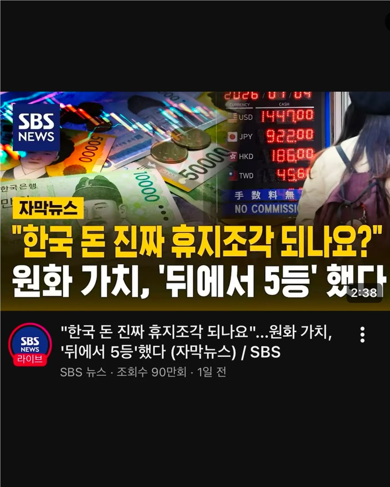 이미지 2