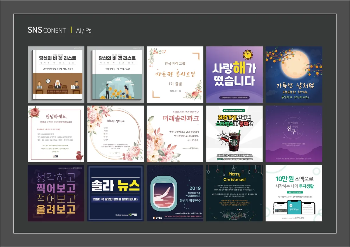 이미지 5