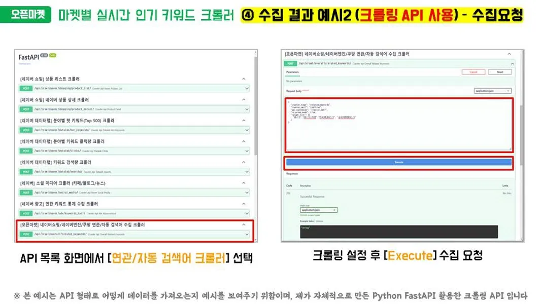 이미지 8