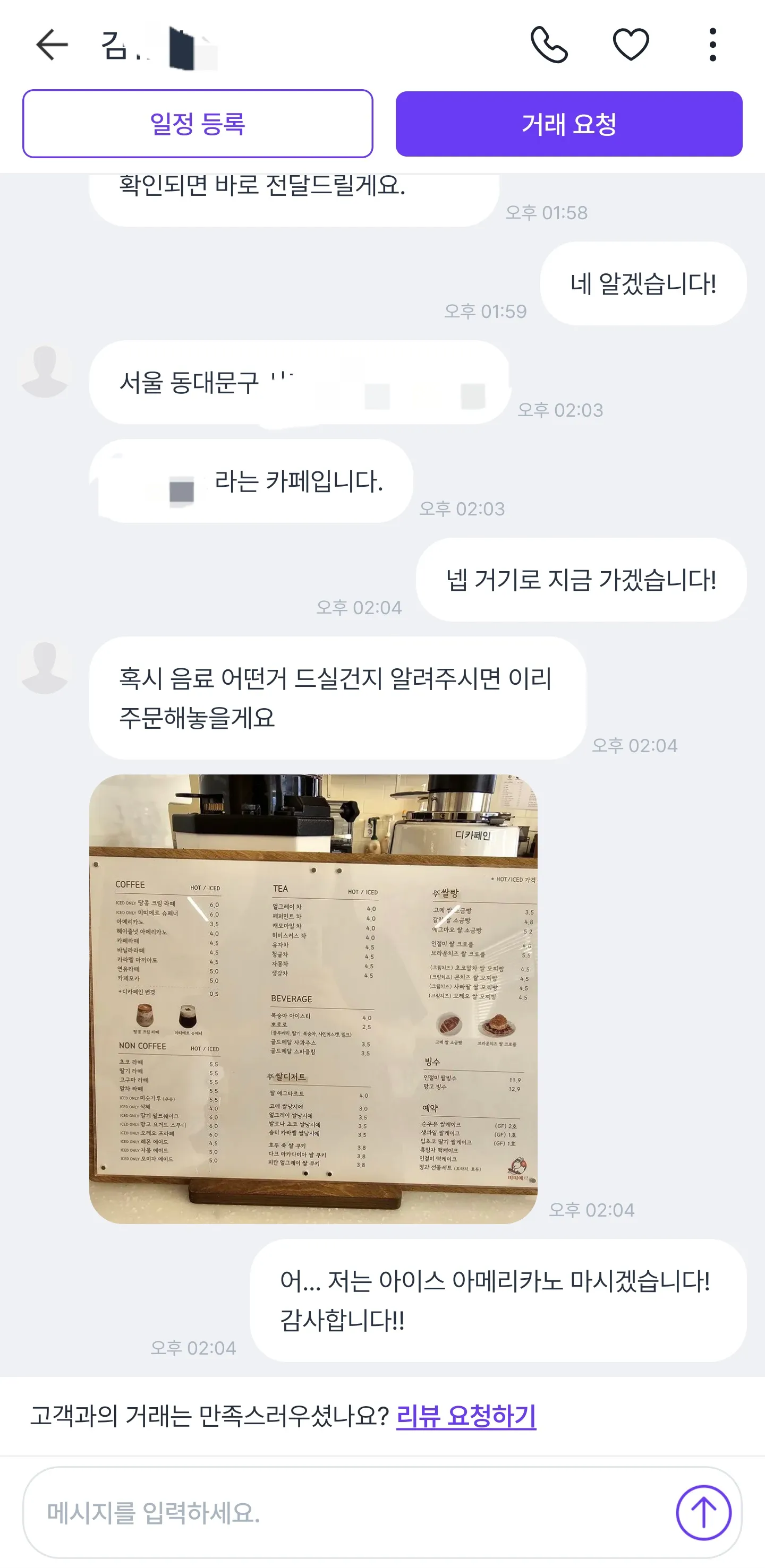 이미지 14