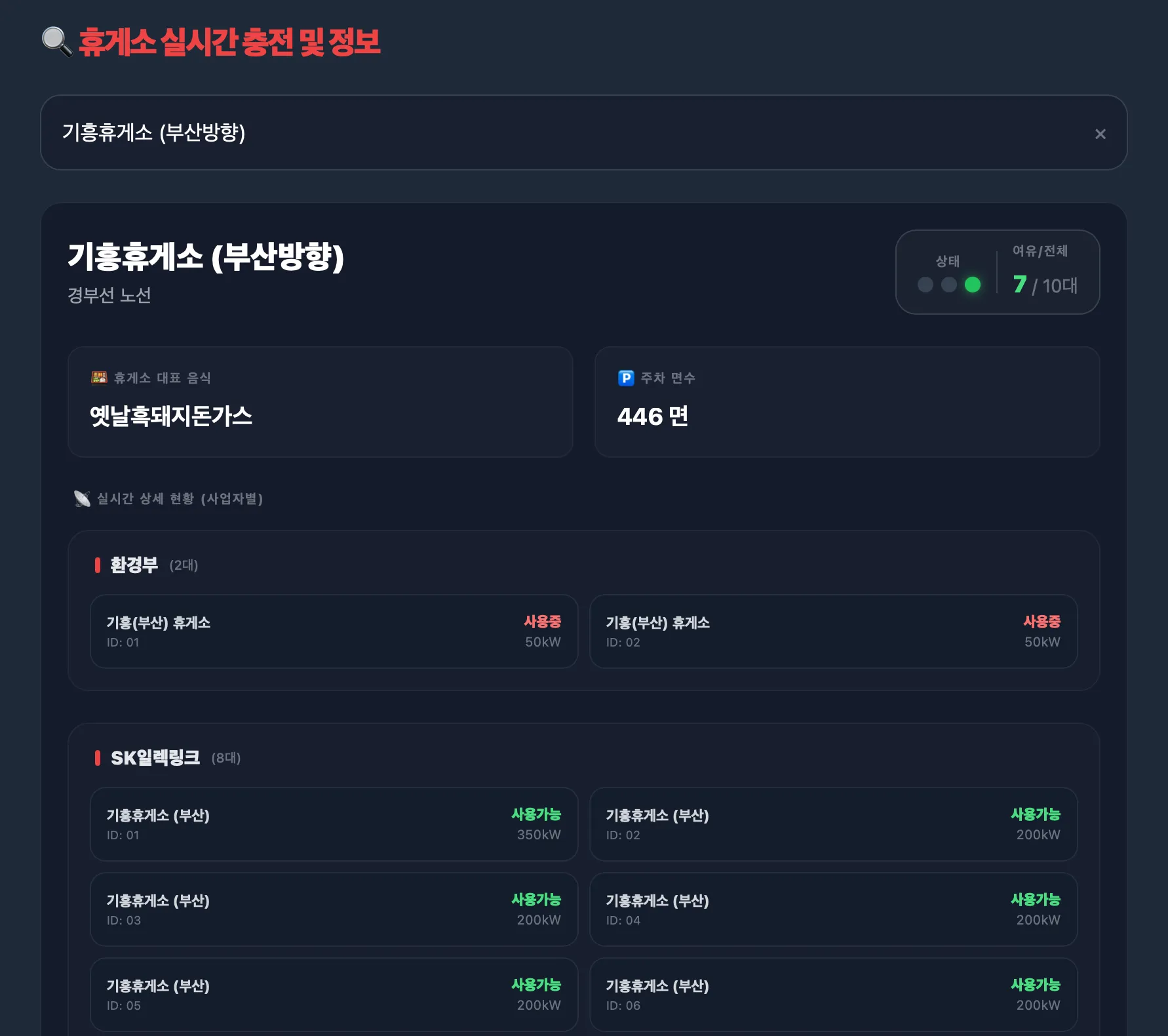 이미지 7