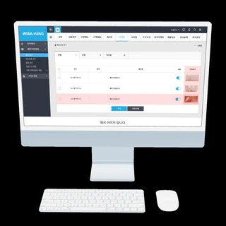 대학 교육 시스템 관리자 페이지(LMS, CMS)