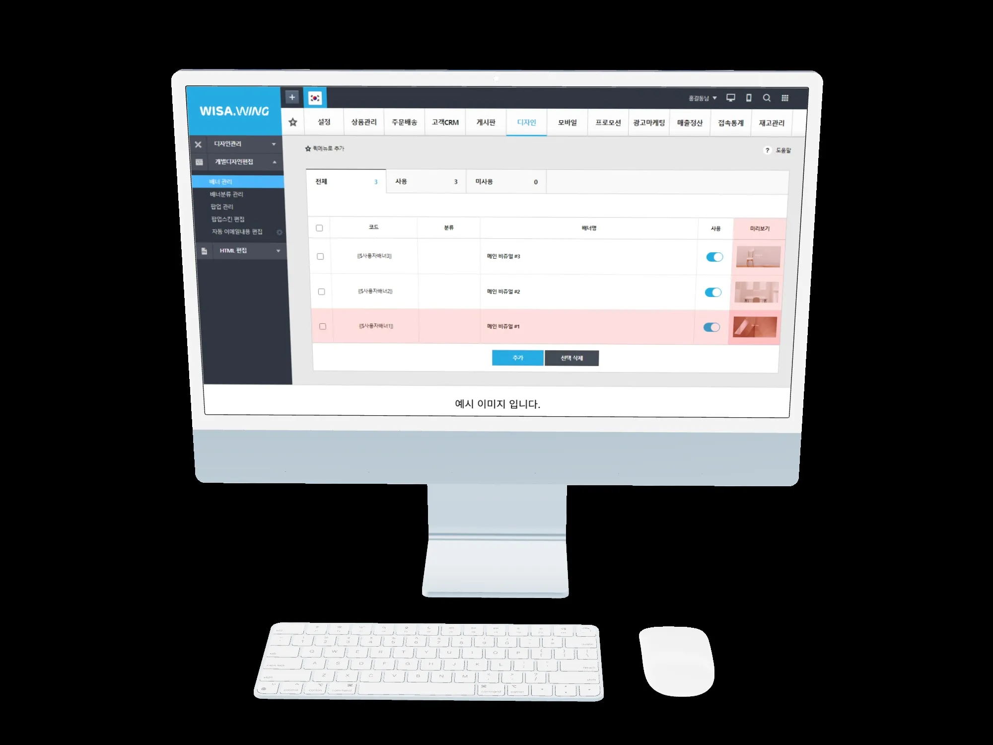 포트폴리오 이미지