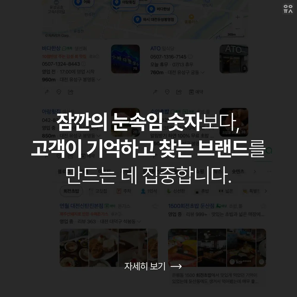 이미지 9