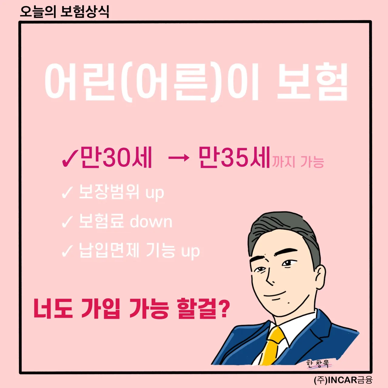 이미지 8