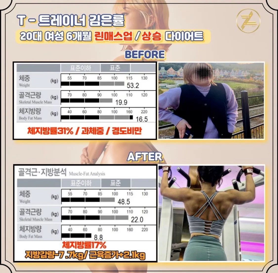 이미지 6