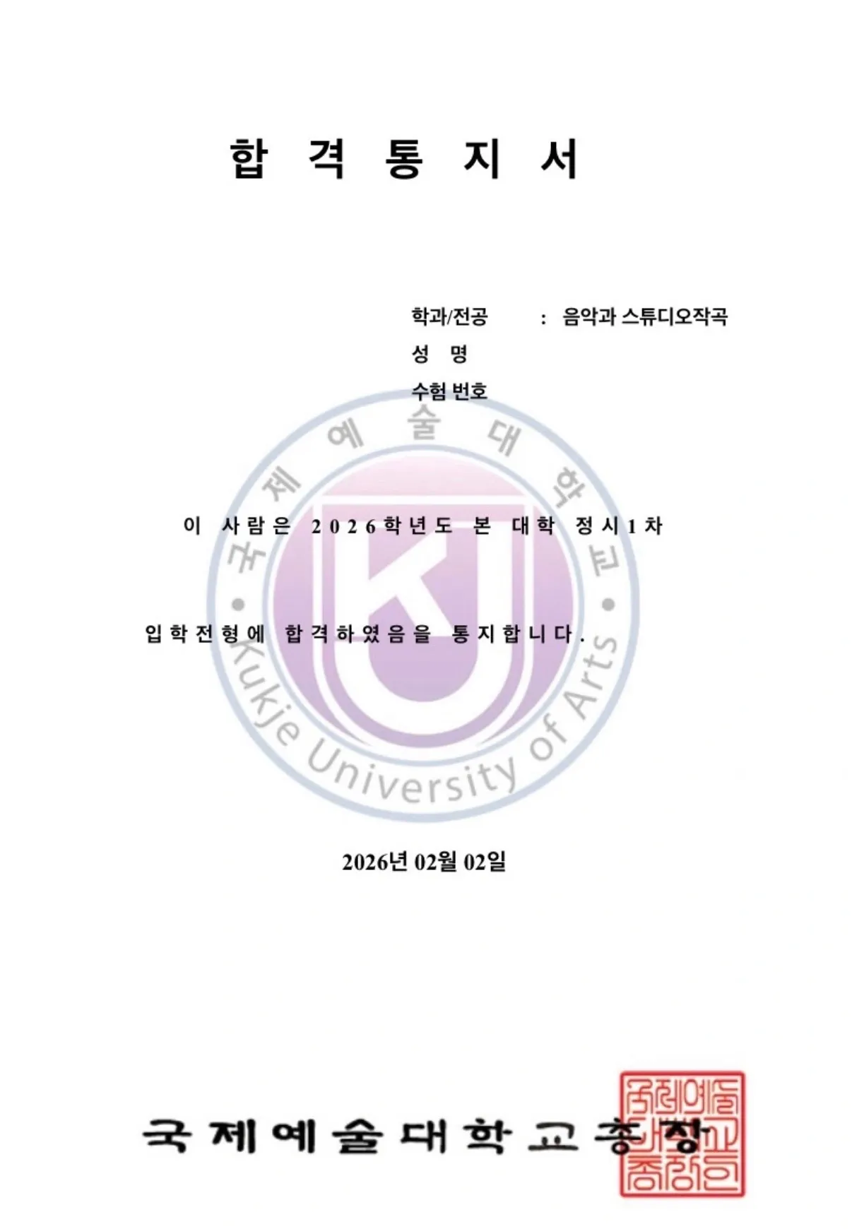 이미지 20