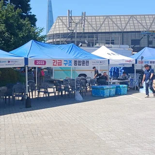 2023 서울시 안전한국훈련